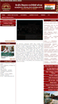 Mobile Screenshot of kvntpckorba.com