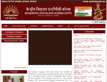 Tablet Screenshot of kvntpckorba.com